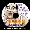 °ſ¼ѯ202411տ